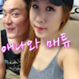 Meet your Posher, Anna and matt